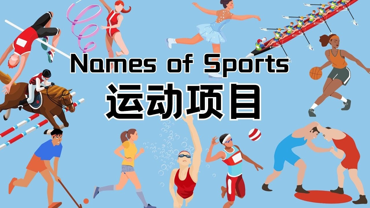 【日职】「龙之子」徐若熙确定加盟软银鹰 可望穿上王牌18号｜日本职棒