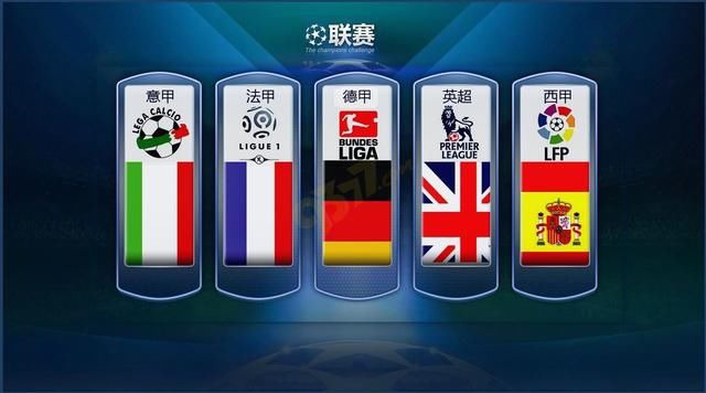 并在国际舞
